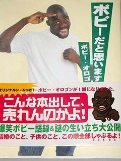 omoimasu200519.jpg