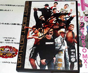 outsider140609.jpg