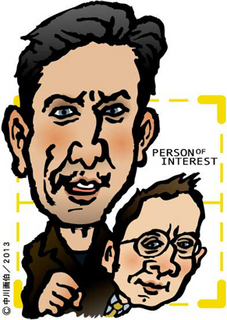 person130522.jpg