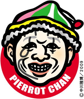pierrotchan090928.jpg