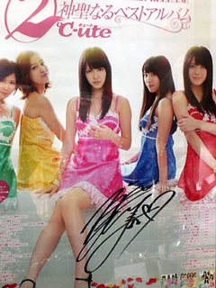 poster151226.jpg