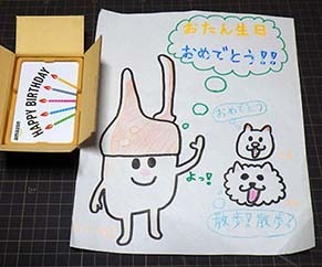 present181003.jpg