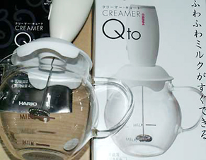 qto_1303201.jpg