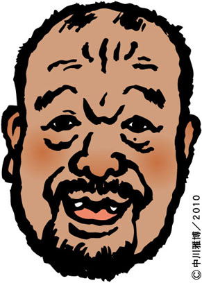 r_kimura100525.jpg