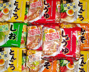 rahmen100611.jpg