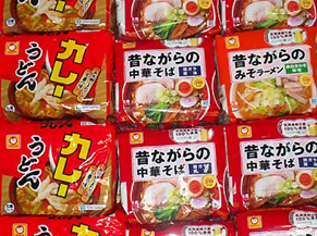 rahmen150508.jpg