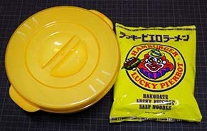 rahmen1901171.jpg