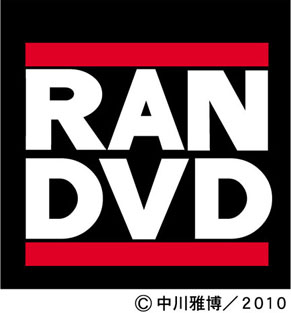 randvd100822.jpg