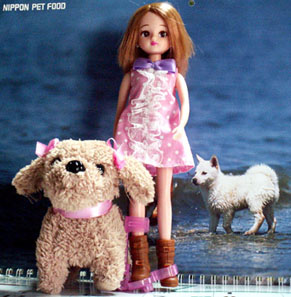 ricadog100709.jpg