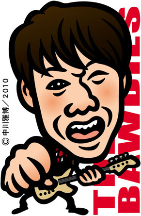 roy_b100423.jpg