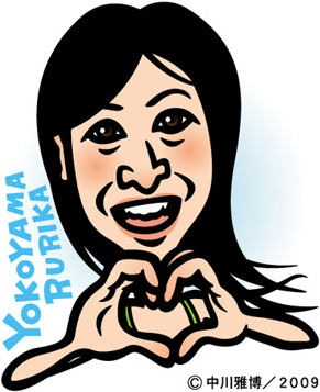 rurika_y_091207.jpg