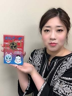 s_cho1907142.jpg
