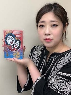 s_cho1907182.jpg