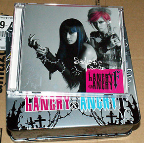 s_dance091125.jpg