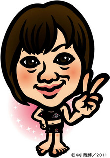 sachi110517.jpg