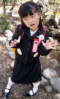 sae1nensei_130408.jpg