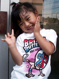 sae_110703.jpg