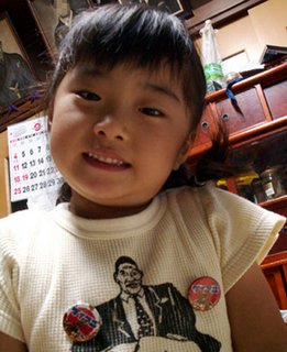 sae_110913.jpg