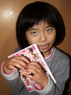 sae_1201252.jpg