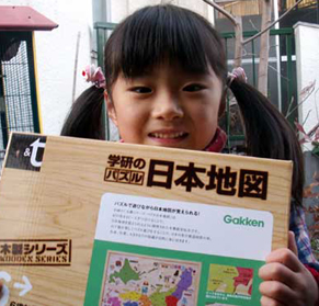 sae_1212241.jpg