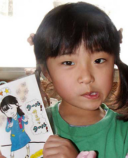 sae_130423.jpg