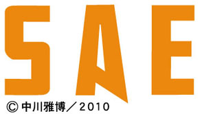 sae_aera100130.jpg