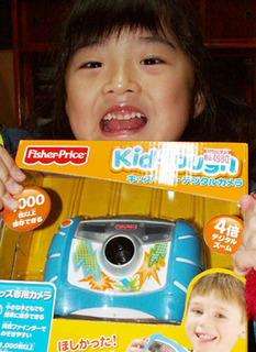 sae_came111225.jpg