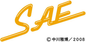 sae_scandal081225.jpg