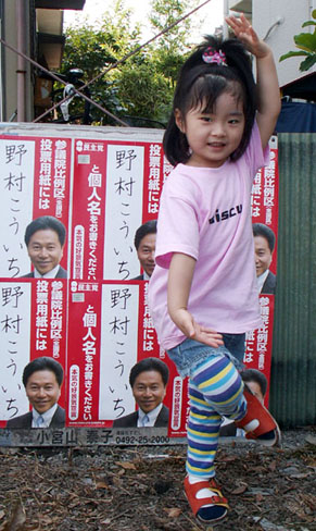sae_sheeee100822.jpg
