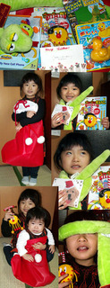 saekohta101225.jpg