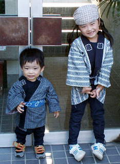 saekohta110717.jpg