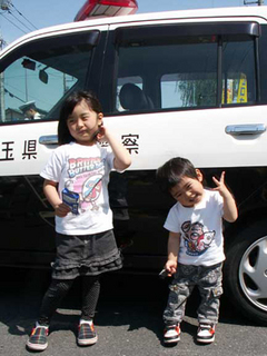 saekohta120505.jpg