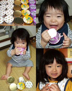 saekohta_101209.jpg