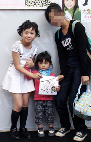 sakura_0904291.jpg