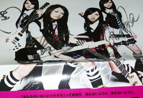 scandal101214.jpg