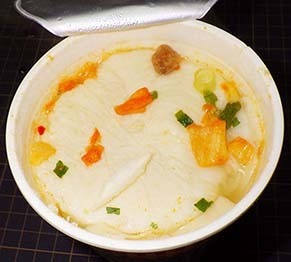 senbei_nice180217.jpg