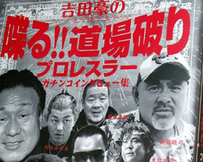 shaberu1304291.jpg