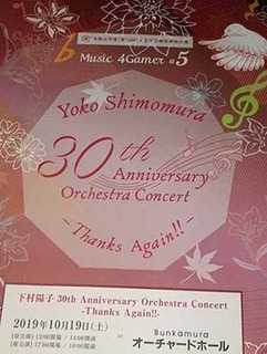 shimo1910193.jpg