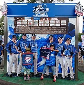 shishi_b180816.jpg
