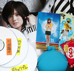 shock_poster100501.jpg