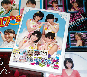 smileage_pv110217.jpg
