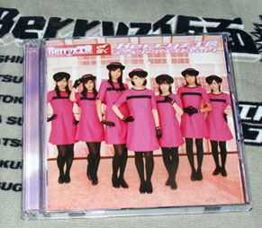 special_b090115.jpg