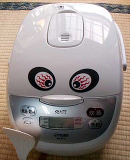 suihan1301311.jpg