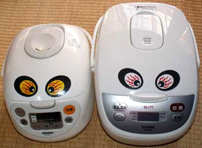 suihan1301312.jpg