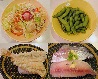 sushi1701311.jpg
