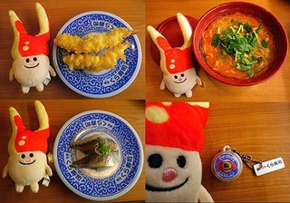 sushi1811132.jpg