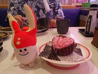 sushi2006182.jpg