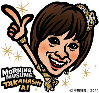 t_ai110920.jpg