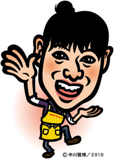 t_miori110203.jpg