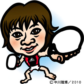 t_yuka100131.jpg